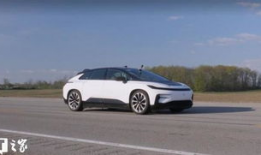 ff91法拉第直播,科技与豪华的完美融合