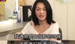 很污很黄的短视频,短视频中的“禁忌”魅力揭秘