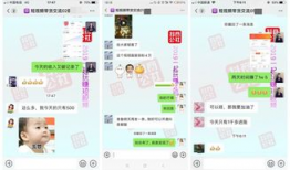 短视频带货怎么做,打造爆款内容的秘诀