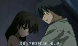 动漫台词,青春岁月的回忆