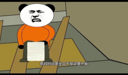 动漫搞笑短视频,笑破肚皮！动漫搞笑短视频大盘点