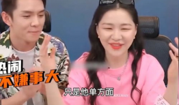 明星吃瓜爆料进监狱视频,监狱生活首度曝光