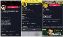 如何玩抖音短视频赚钱,轻松上手，月入过万不是梦