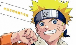 纲手同人动漫,忍者之影的温柔救赎