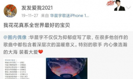 全网爆料吃瓜网页下载,吃瓜网页下载大揭秘！