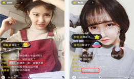 国产私拍福利精品视频,国产私拍福利视频精选集锦