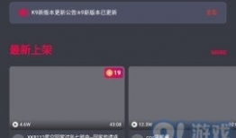 短视频下载软件,轻松保存精彩瞬间