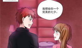 超污动漫,揭秘成人世界的另类幽默与狂欢