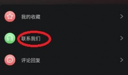 吃瓜黑料爆料不打烊,吃瓜黑料爆料不打烊，独家揭秘明星幕后故事