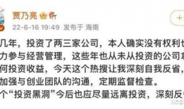 校园圈吃瓜爆料文案短句