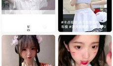 明珠短视频,捕捉生活精彩瞬间，展现时代风采