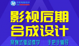 学短视频剪辑与制作,创意内容制作全攻略