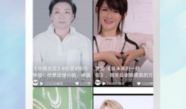 凹音短视频,捕捉生活瞬间，展现青春风采