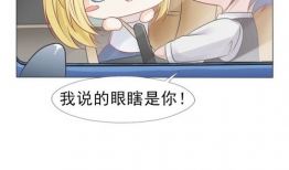 成人动漫第一页,揭开神秘面纱的奇幻之旅