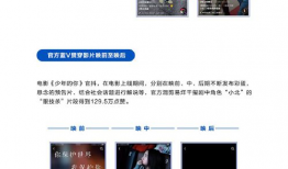 毛片短视频,背后真相与警示