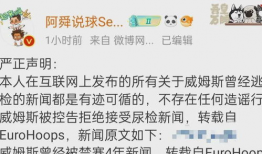 凉山吃瓜爆料视频播放网站,热门视频网站揭秘