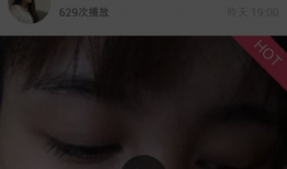 十五秒短视频,浓缩时光，捕捉瞬间精彩