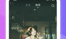 美女短视频app,美女APP引领潮流，揭秘网红魅力背后的秘密