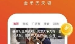 豆豆豆豆豆豆的短视频,短视频里的趣味生活瞬间