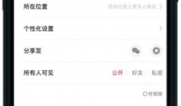 h短视频网站,潮流内容汇聚，轻松娱乐新体验