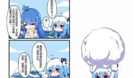 bilibili动漫,Bilibili动漫盛宴，带你领略国漫风采