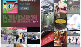 南京南京短视频,铭记历史，缅怀先烈