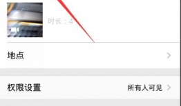 手机qq短视频在哪里,轻松生成精彩内容概述