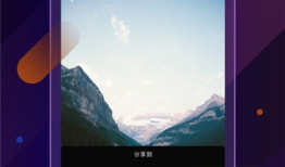 明珠短视频,捕捉生活精彩瞬间，展现时代风采