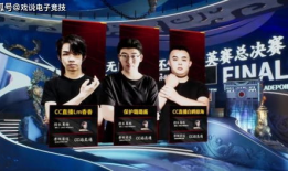 永杰无间k91直播,畅游虚拟世界，体验极致游戏盛宴