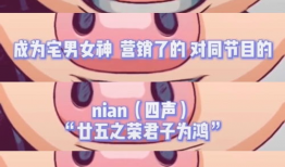 吃瓜爆料图片高清壁纸大全,吃瓜爆料图片大全赏析