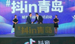 青岛短视频拍摄,镜头下的海滨魅力瞬间