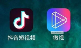 短视频 微视,捕捉生活瞬间，展现时代风采