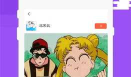 妖精成人短视频,奇幻变身之旅