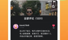 快狐成人短视频app下载,下载体验，畅享激情瞬间