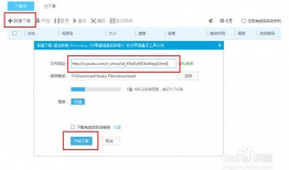 短视频自学网站教学,轻松掌握技能的便捷途径