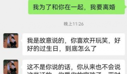 卓伟爆料吃瓜搞笑对话视频,吃瓜群众欢乐多