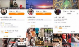 抖音网红免费吃瓜爆料,揭秘娱乐圈幕后真相